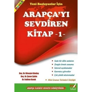 Arapça'yı Sevdiren Kitap 1