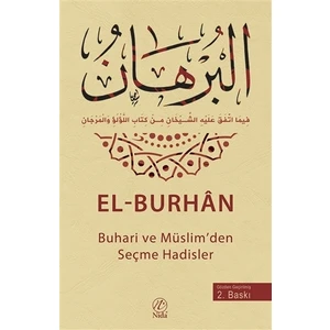 El-Burhan