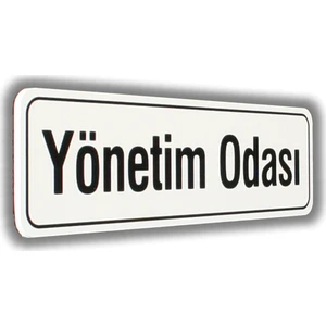 PassPano Pvc Foam Levha YÖNETİM ODASI 7 x 25 cm