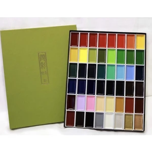 Kuretake Gansai Tambi Profesyonel Japon Tablet Sulu Boya 48 Renk