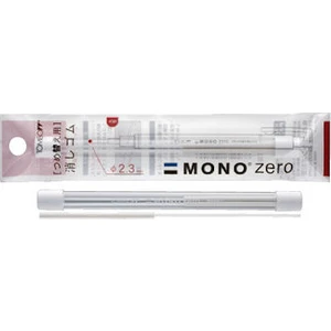 Mono Zero 2.3 mm Yuvarlak Uçlu Kalem Silgi Yedeği 2'li Paket