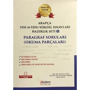 Akdem Yayınları Arapça YDS (e-YDS)-YÖKDİL Sınavları Hazırlık Seti 1