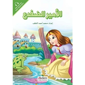 El-Emiru’-d-Difda (Kurbağa Prens) - Prensesler Serisi