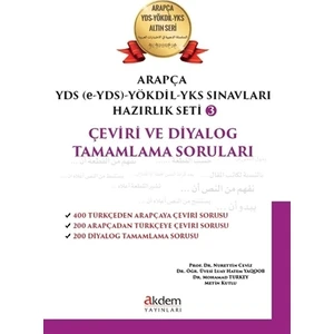 Arapça YDS (e-YDS)-Yökdil Sınavları Hazırlık Seti 3