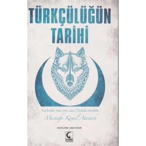 Türkçülüğün Tarihi