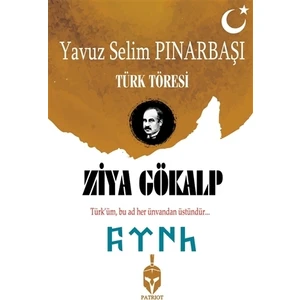 Türk Töresi