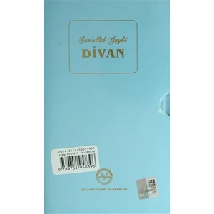Divan Sunullah Gaybi