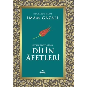 Dilin Afetleri - Kitabu Afati’l - Lisan