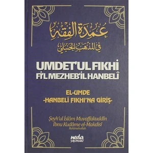 Umdet'ul Fıkhi Fi'l Mezheb'il Hanbeli