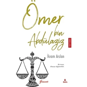 Ömer Bin Abdülaziz