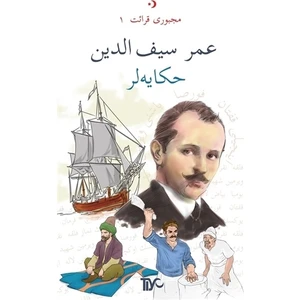 Ömer Seyfettin - Hikayeler (Osmanlıca)
