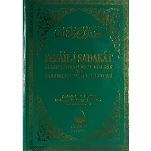 Fezail-i Sadakat