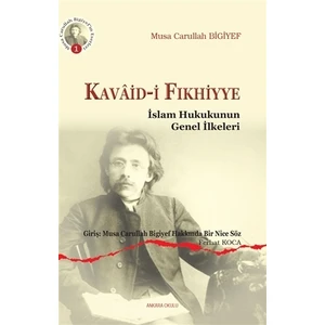 Kavaid-i Fıkhiyye