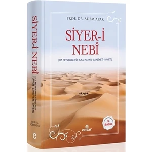Siyer-i Nebi ciltli