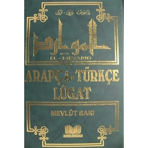 Arapça - Türkçe Lugat