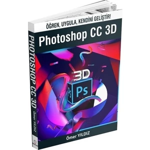 Photoshop CC 3D