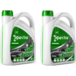 G12 Yeşil -40 Derece Antifriz 3 Litre *2023 2 Adet