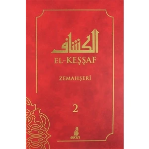 El-Keşşaf 2. Cilt