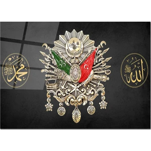 Cam Tablo Osmanlı Tuğrası 50 x 70 cm Uv Baskı Temperli