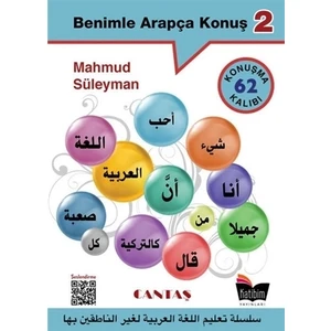 Benimle Arapça Konuş 2