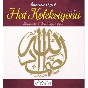 Kanaviçe Hat Koleksiyonu 2