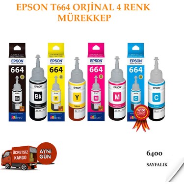 Epson L1300 Mürekkep Kartuş 4 x 70 ml - 280 ml 4 Renk Fiyatı