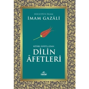 Dilin Afetleri - Kitabu Afati’l -