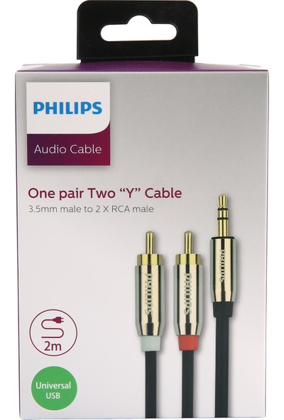 Philips SWR2120C/93 3.5mm Stereo Erkek / Rca Erkek Ses Kablosu - 2 Metre