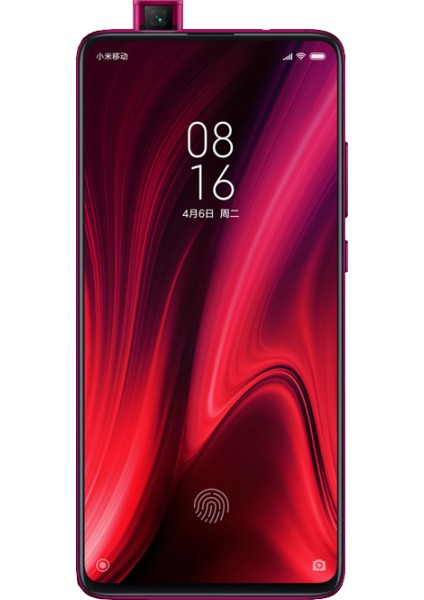 Mi 9T Pro 128 GB (Xiaomi Türkiye Garantili) Kırmızı
