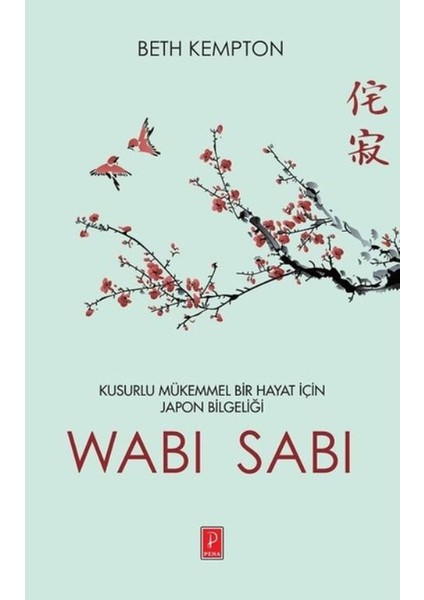 Wabi Sabi - Beth Kempton