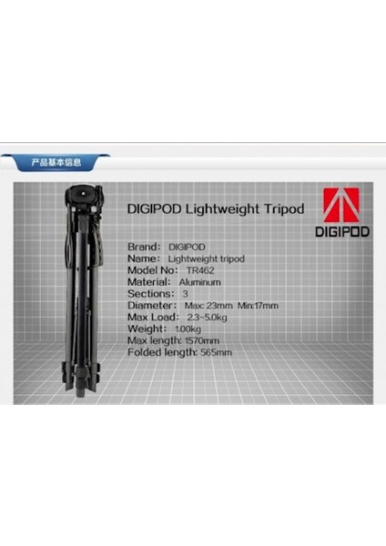 Rekor TR-462 Digipod 157 cm Profesyonel Tripod + Çanta