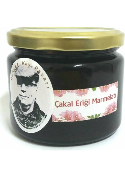 Doğal Ev Yapımı Çakal Eriği(Güvem) Marmelatı 330CC - Net: 370 gr