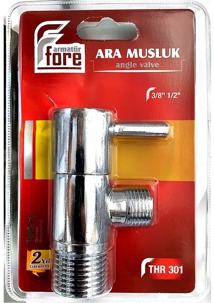 Çubuk Model Ara (Taharet) Musluğu