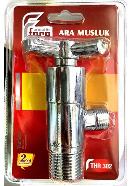 Koç Model Ara (Taharet) Musluğu