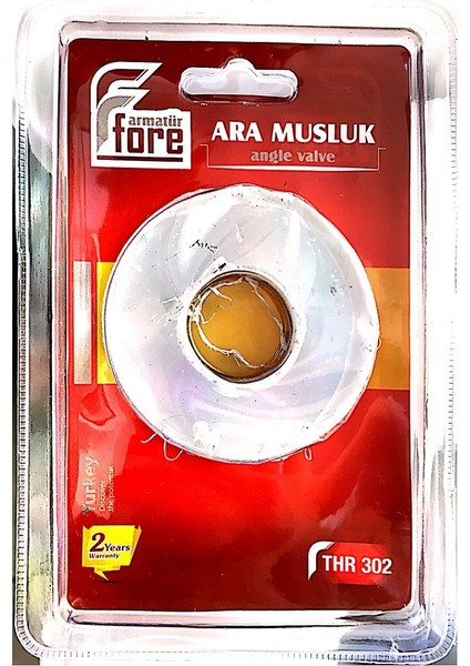 Koç Model Ara (Taharet) Musluğu