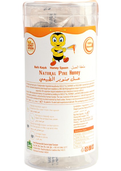 Pure Honey Spoon Ballı Kaşık (10 x 7 gr Paket)