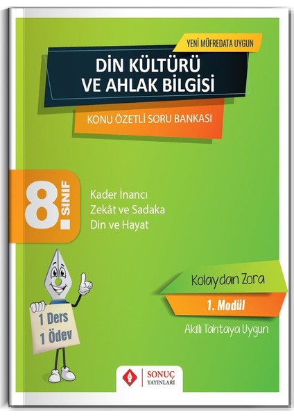 Sonuç Yayınları  8.Sınıf Din Kültürü ve Ahlak Bilgisi Konu Özetli Soru Bankası