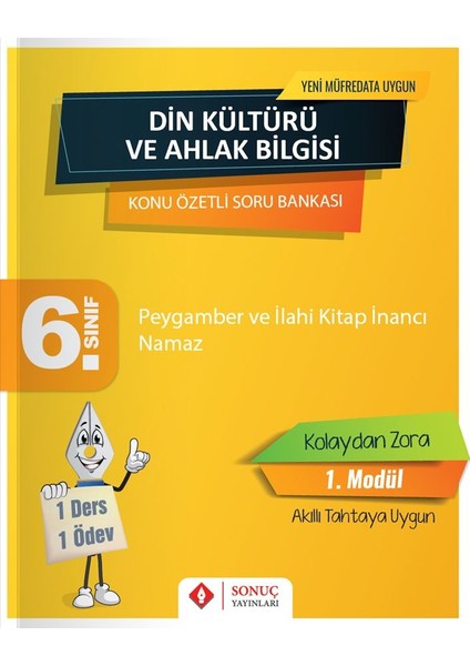 Sonuç Yayınları  6.Sınıf Din Kültürü ve Ahlak Bilgisi Konu Özetli Soru Bankası