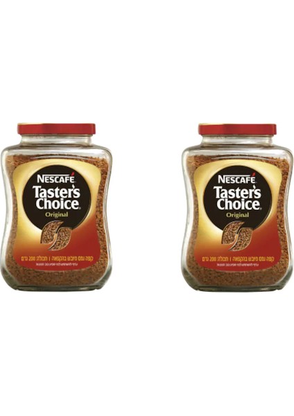 Taster's Choice 100 x 2 = 200 gr Çözünebilir Hazır Kahve Özel