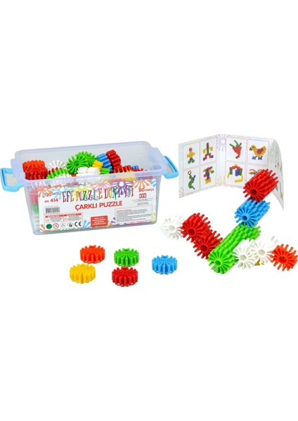 Eğitici Puzzle 80 Parça