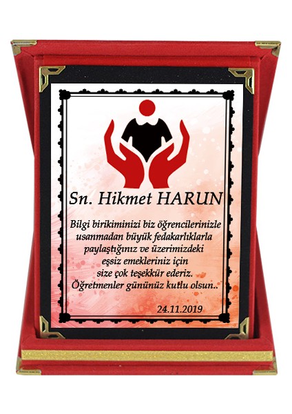 Öğretmenler Günü Hediyesi Isme Özel Plaket