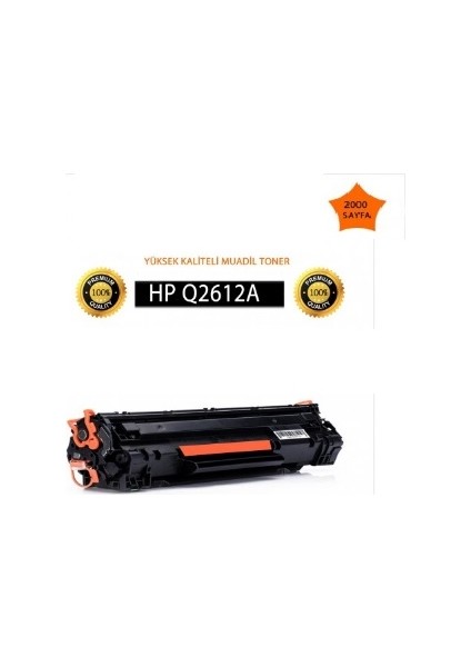 Hp Q2612A Muadil Toner 12A