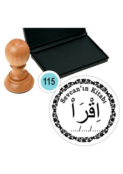 Kişiye Özel Kitap Damgası Kitap Mührü Kaşe Kitap Mühür Özel Damga 115