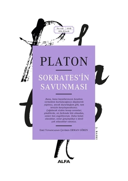 Sokrates’İn Savunması - Eski Yunancadan Çeviren Erman Gören-Platon (Eflatun)