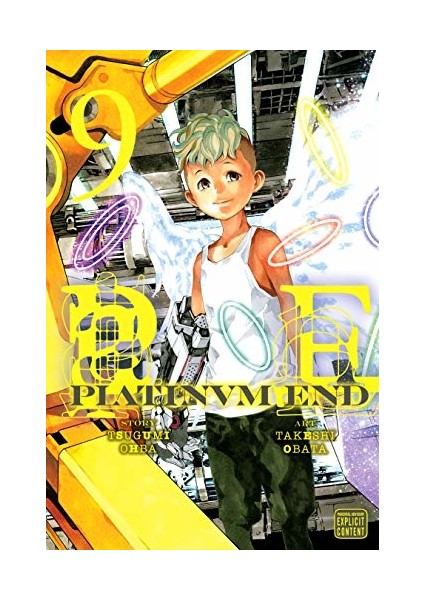 Tokyo Ghoul: Re 12 - Sui Ishida