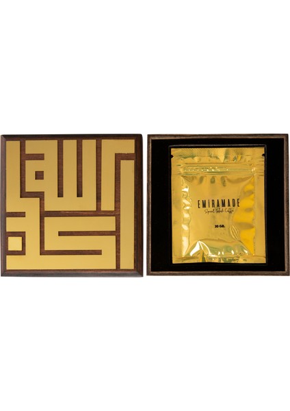 Allah-u Ekber Yazılı Kutu Kahve 20 gr