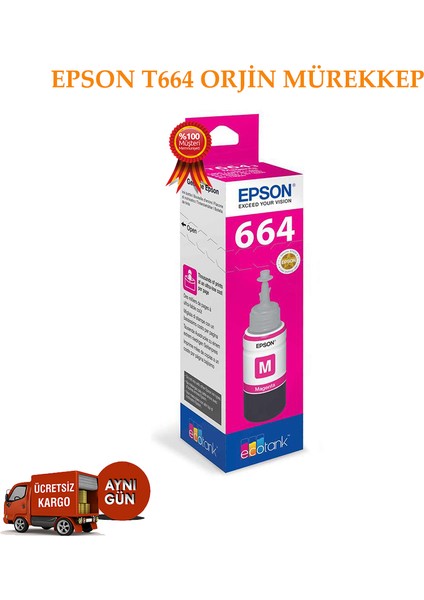 L222 Mürekkep Kartuş 70 ml Kırmızı