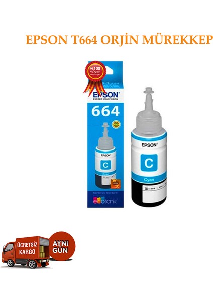 L222 Mürekkep Kartuş 70 ml Mavi