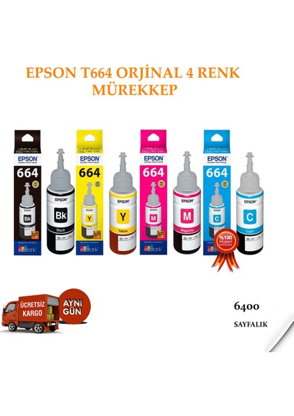 L605 Mürekkep Kartuş 4 x 70 ml - 280 ml 4 Renk