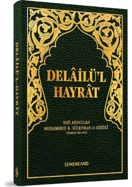 Delailül Hayrat Hafız Boy - Süleyman El-Cezuli